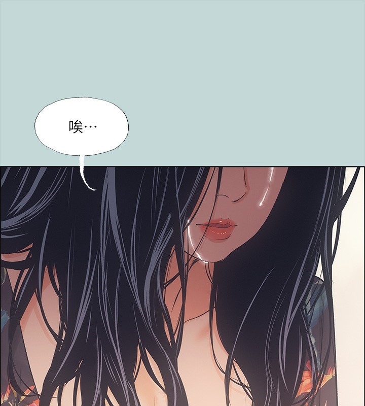 第34张