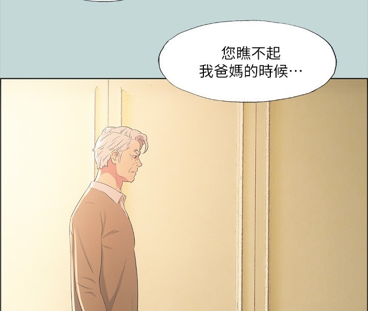 第40张