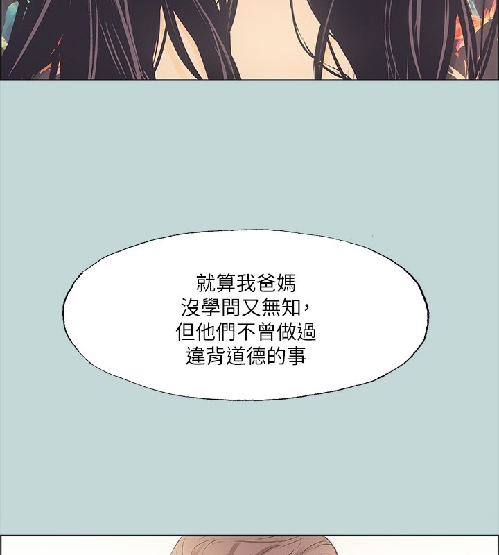 第49张