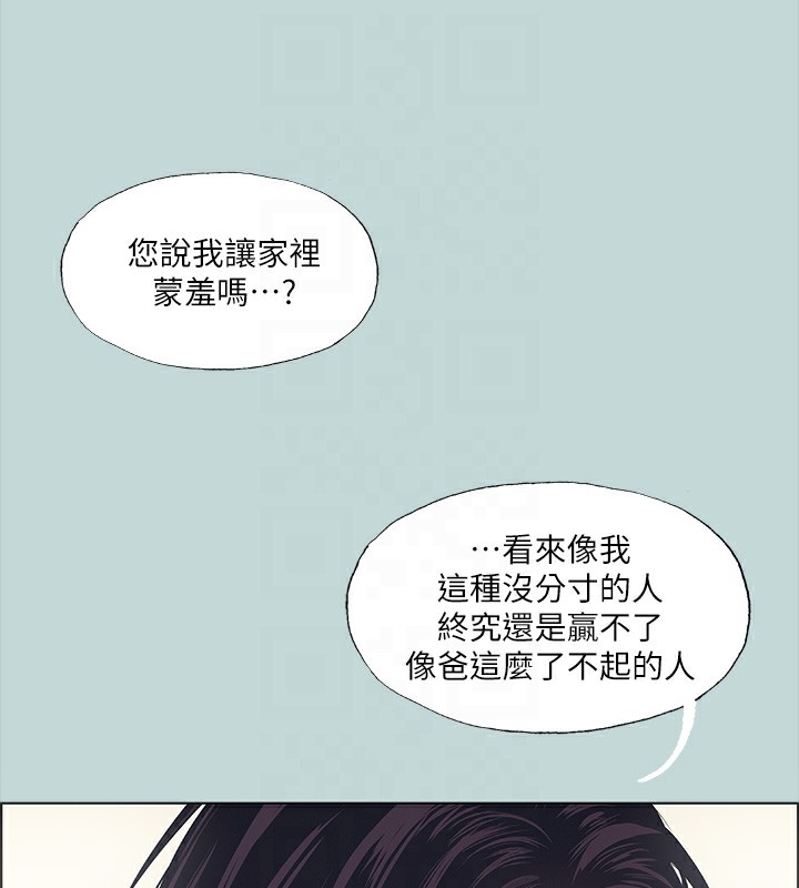 第56张