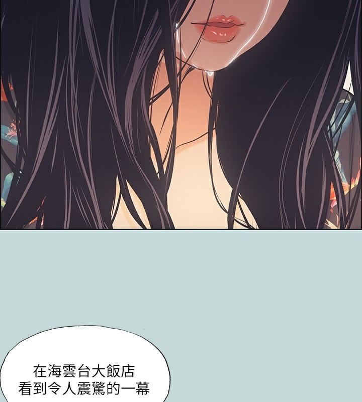 第4张