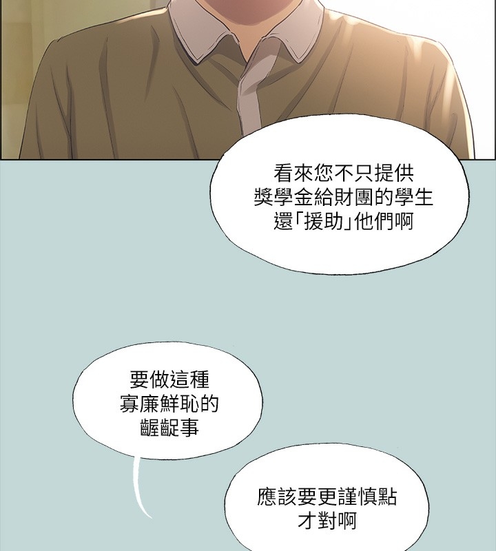 第30张