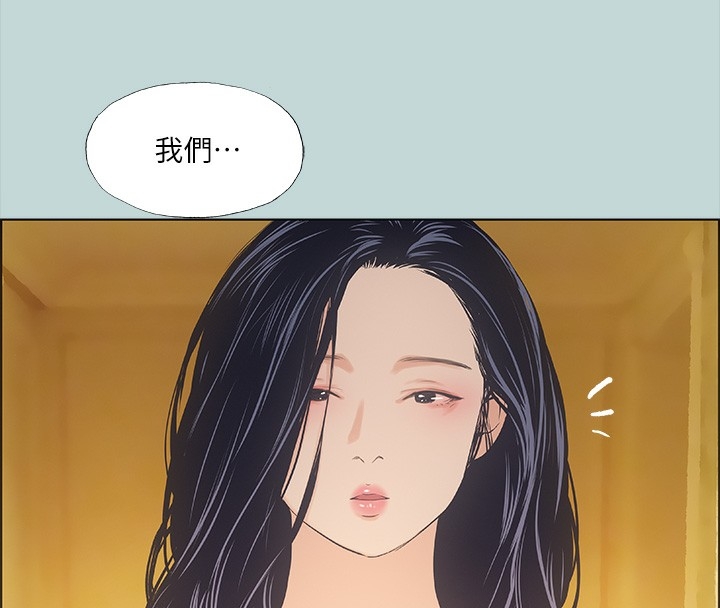 第44张
