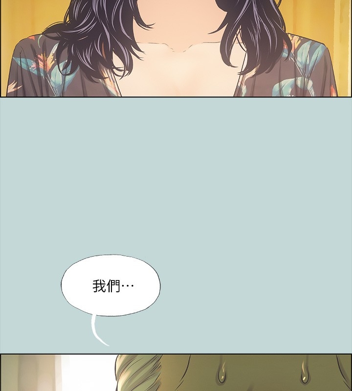 第46张