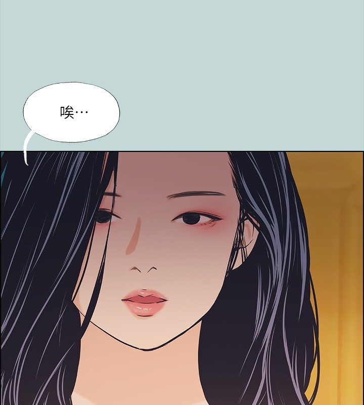 第55张