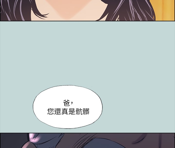 第56张