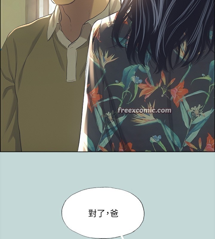 第59张