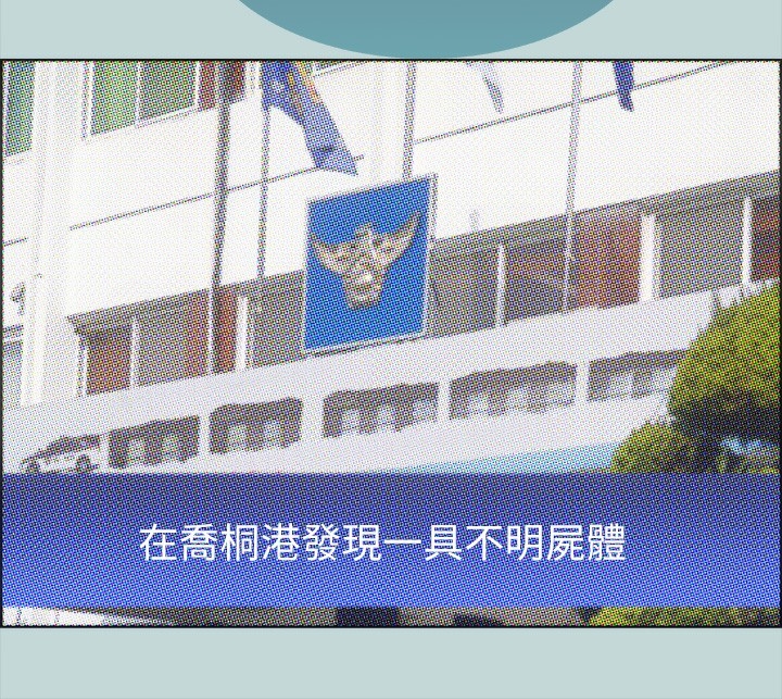 第76张