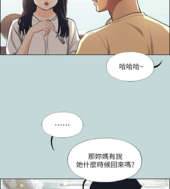 第86张