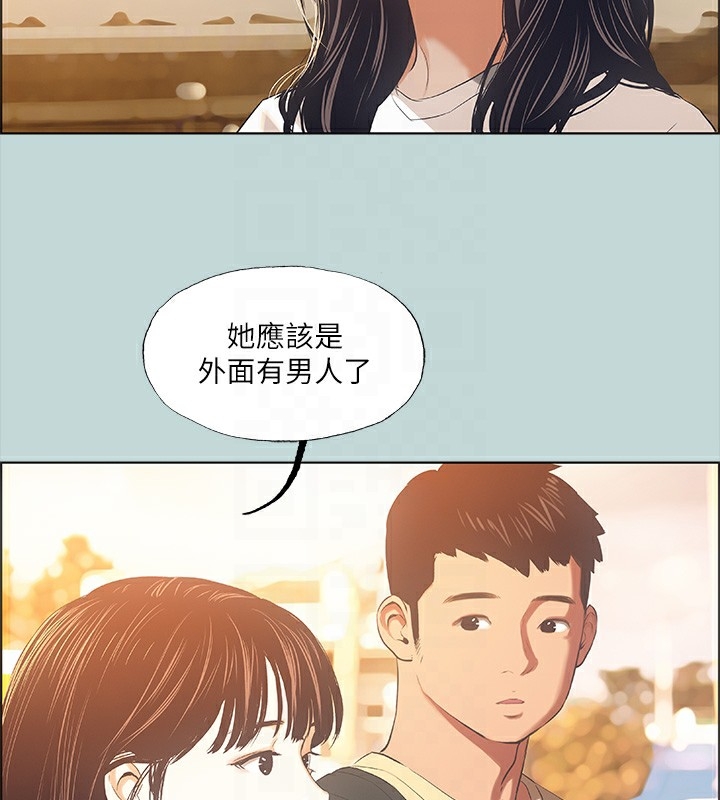 第93张