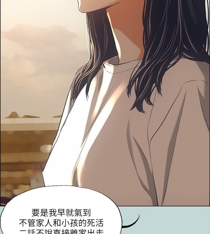 第2张
