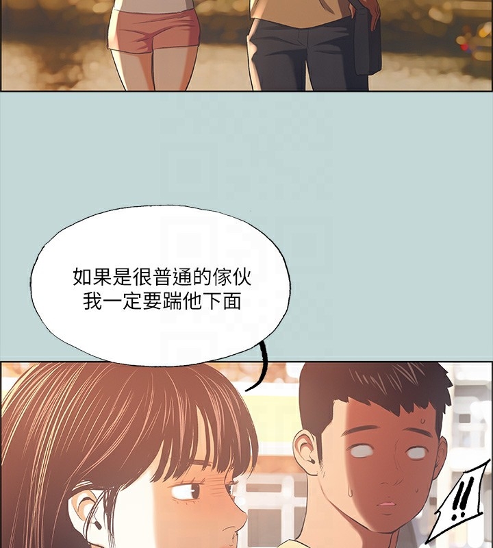 第9张