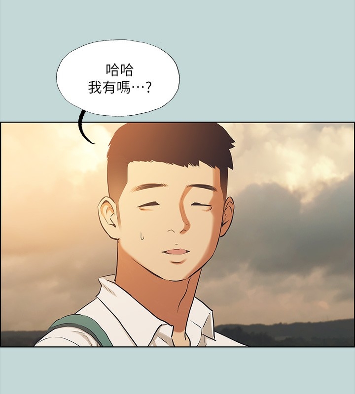 第29张