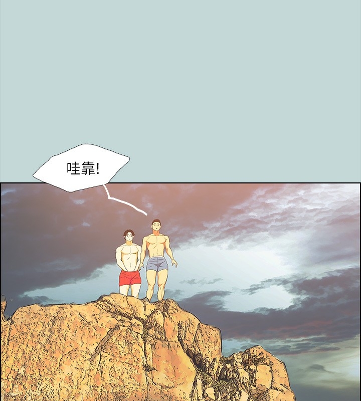 第32张