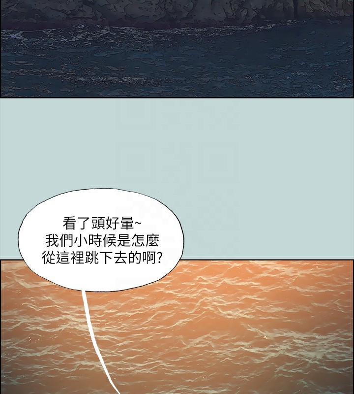 第36张