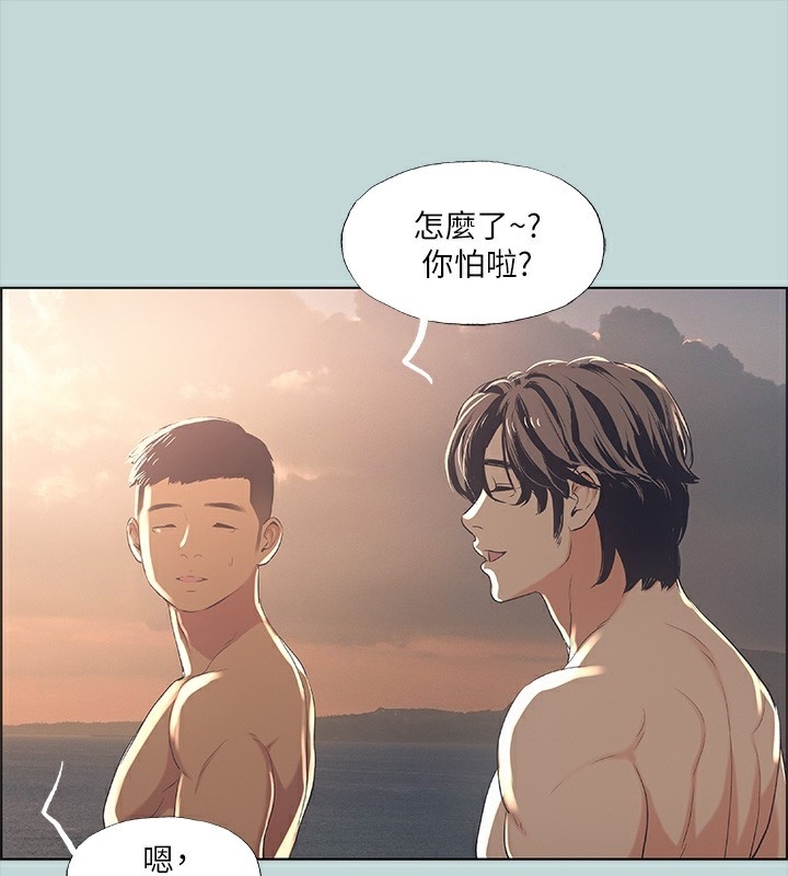 第41张