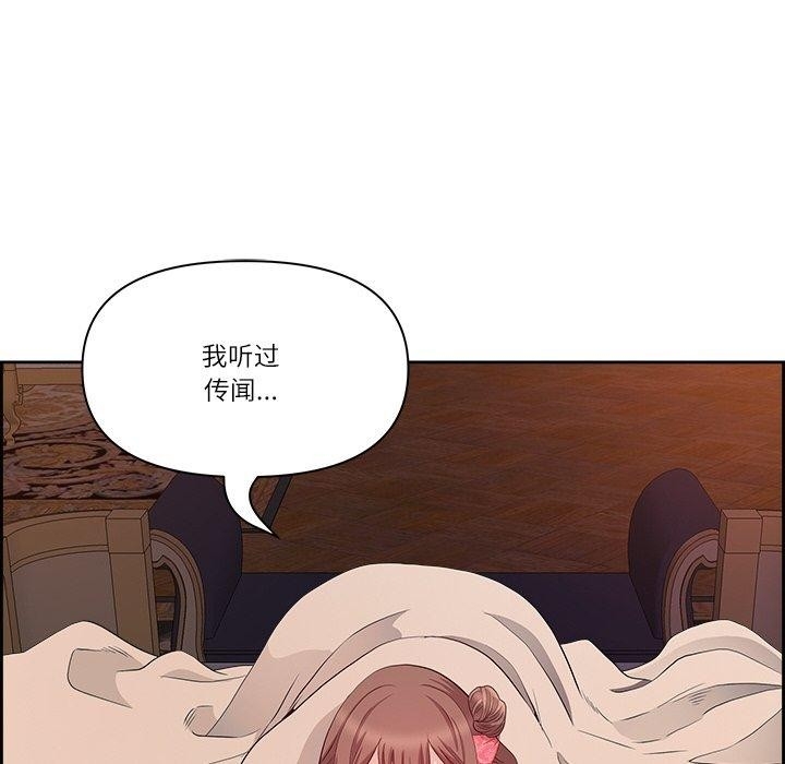 第72张