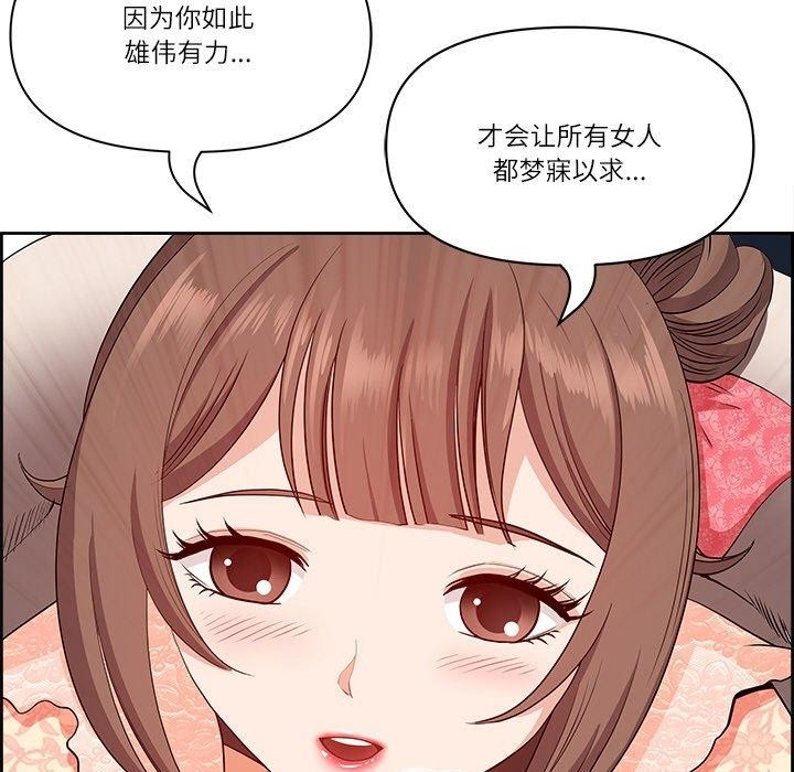 第96张