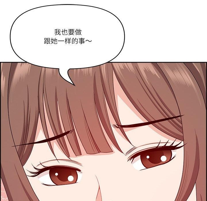 第118张