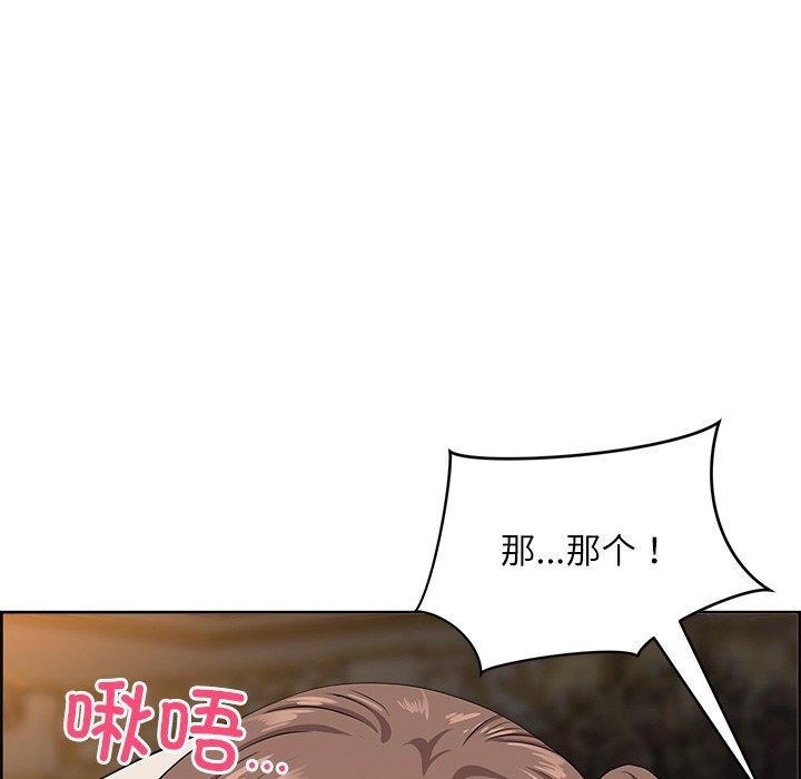第132张