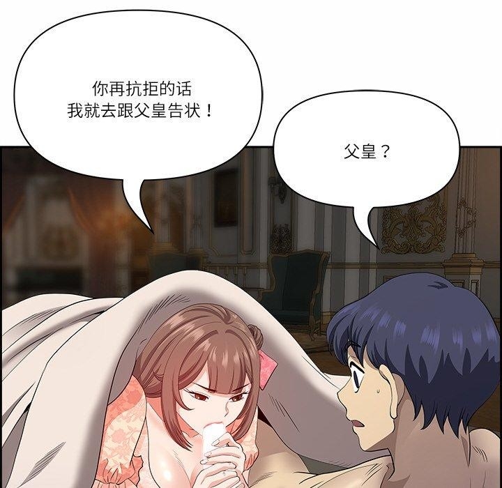 第152张