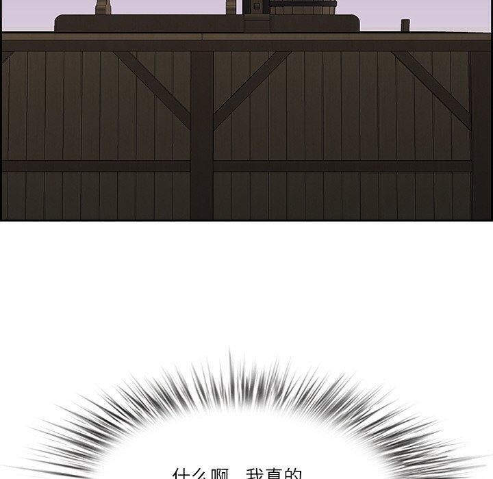 第18张