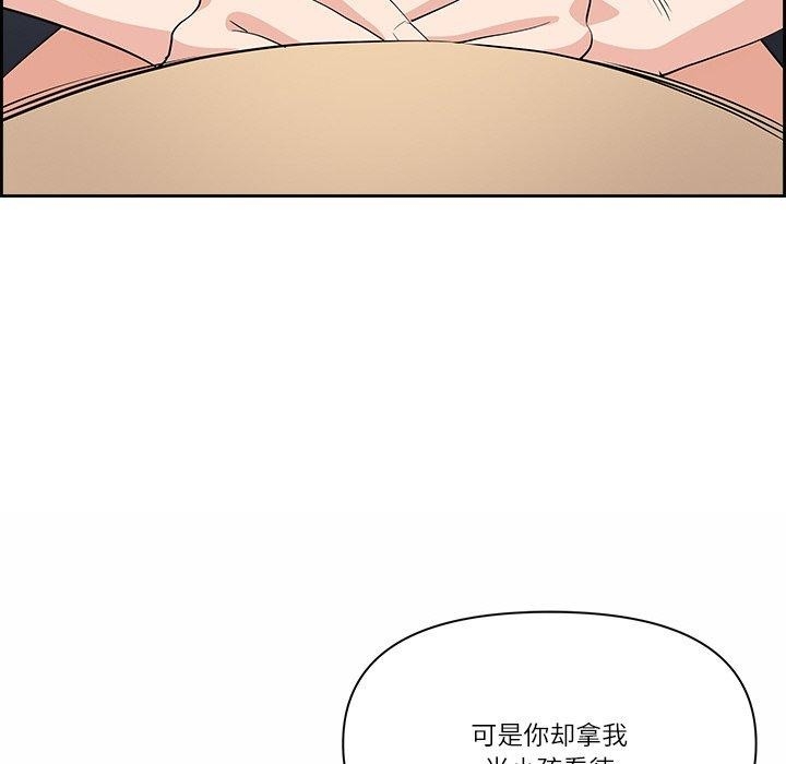 第67张