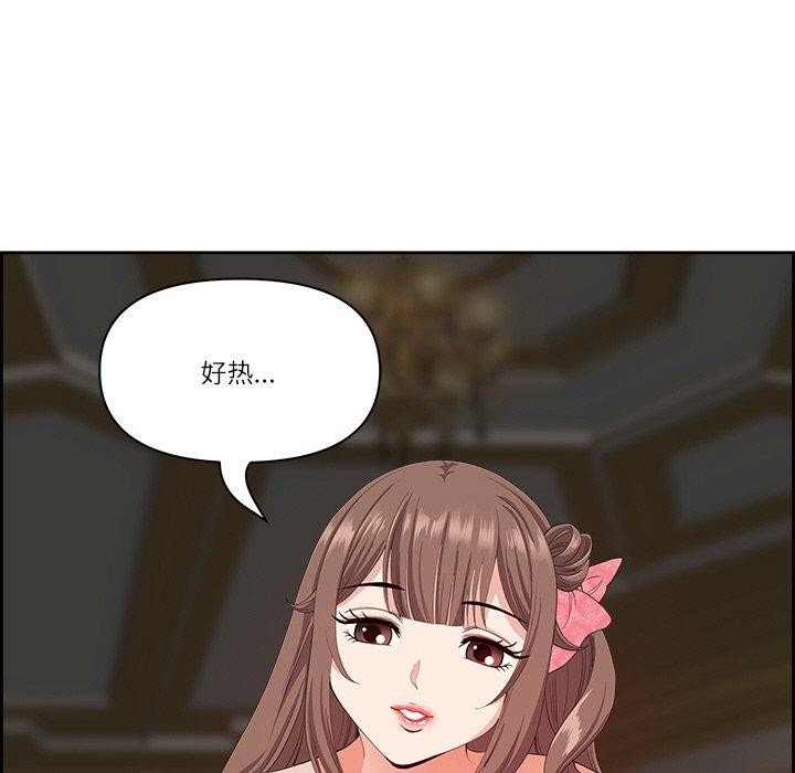 第99张