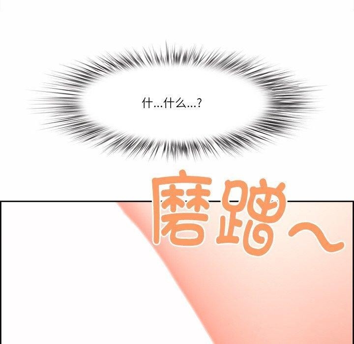 第155张