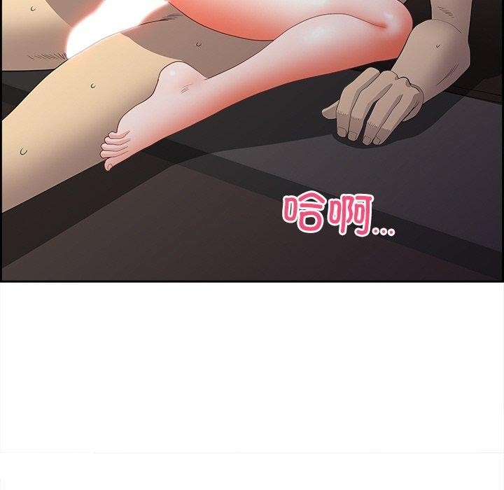 第30张