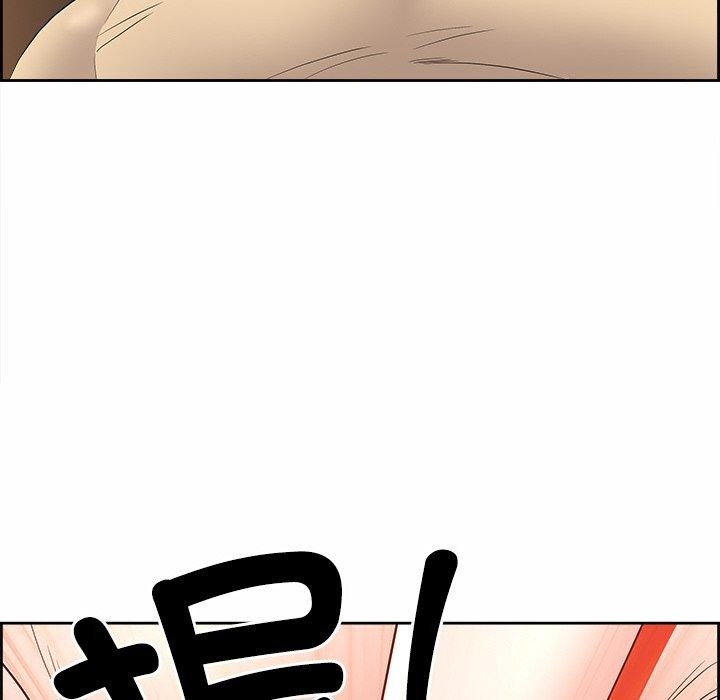 第44张