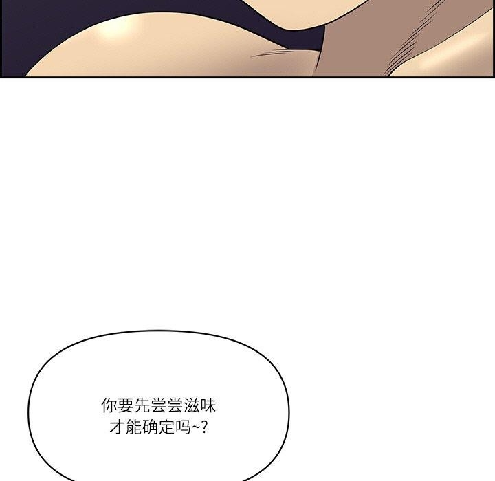 第55张
