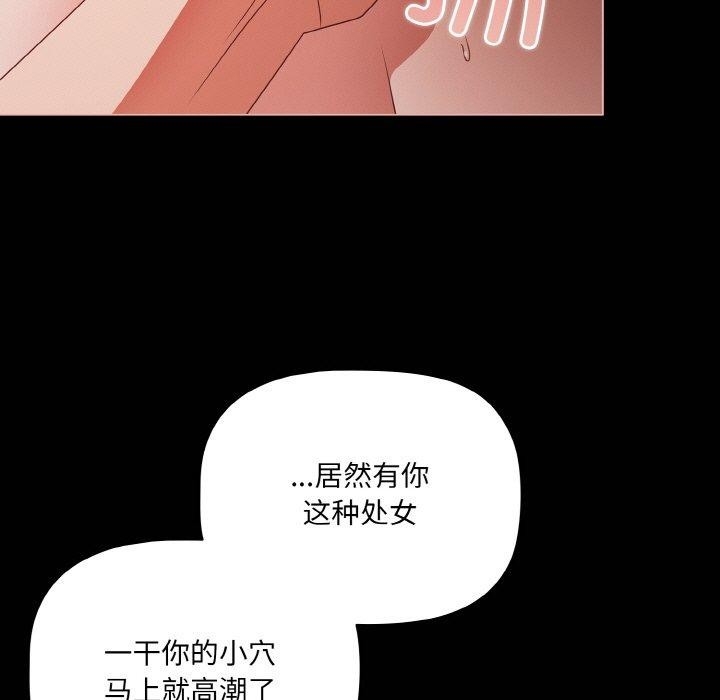 第38张