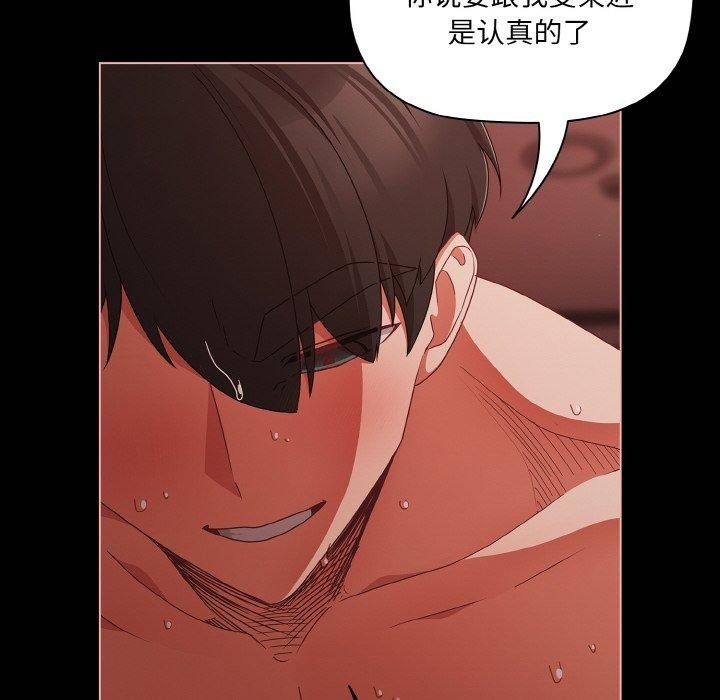 第43张