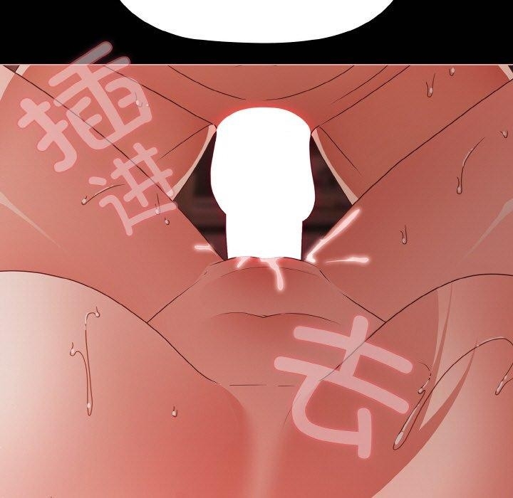 第74张