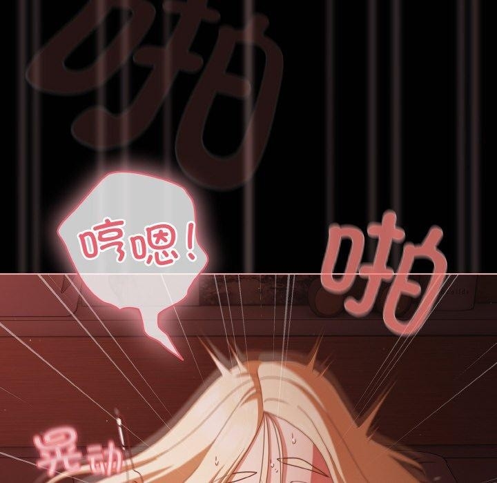 第116张
