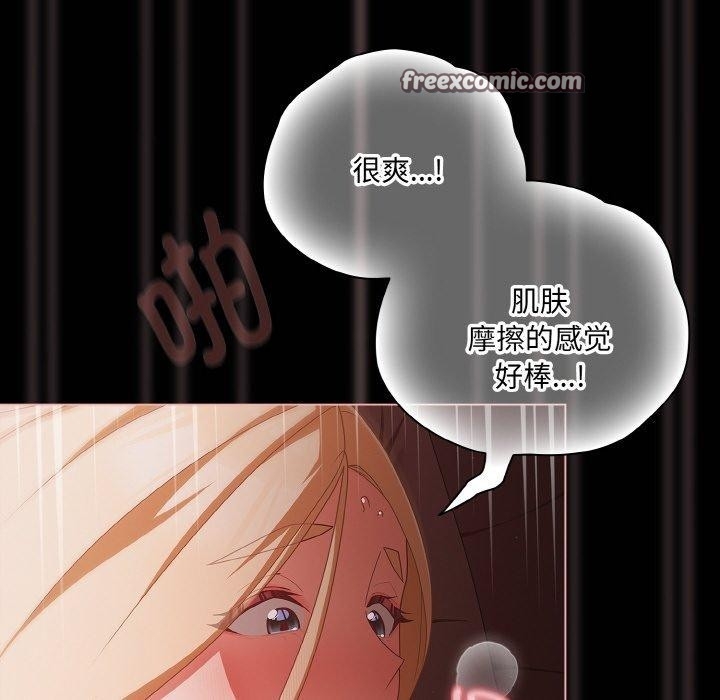 第127张