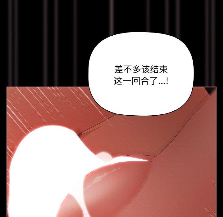 第145张