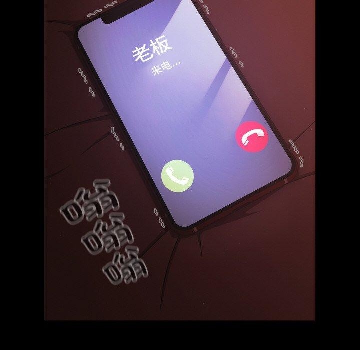 第47张