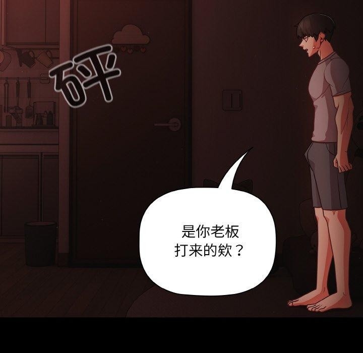 第64张