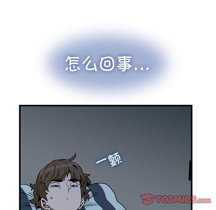 第62张