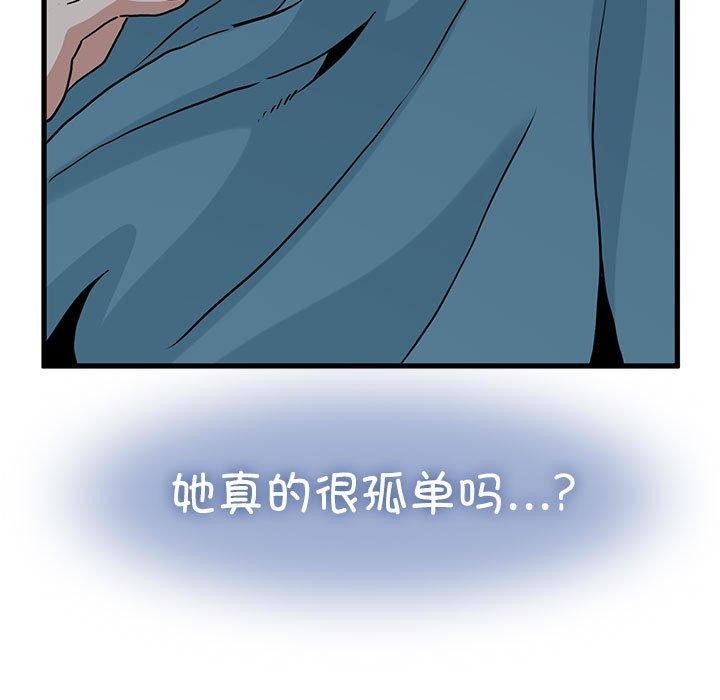 第75张