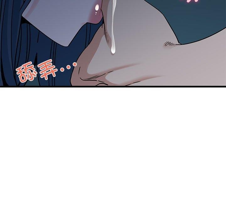 第110张