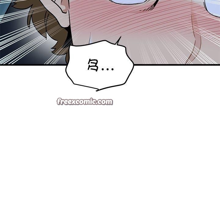 第117张