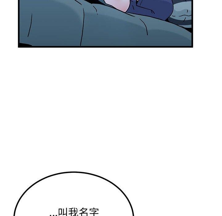 第131张