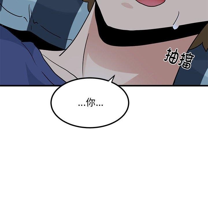 第139张