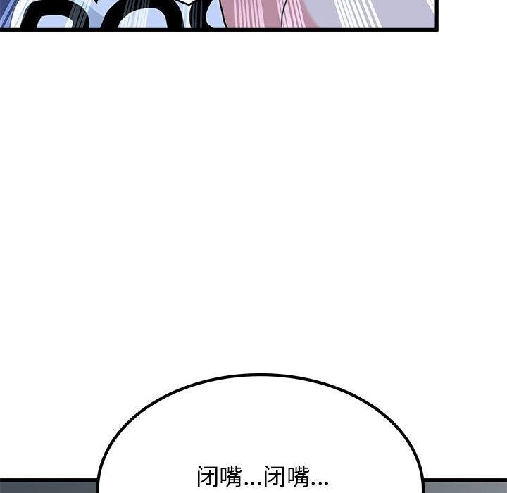 第163张