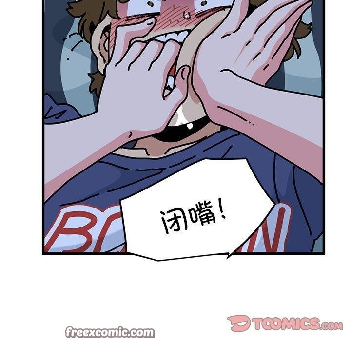 第3张