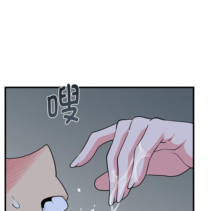 第4张