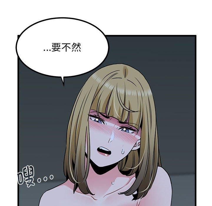第11张